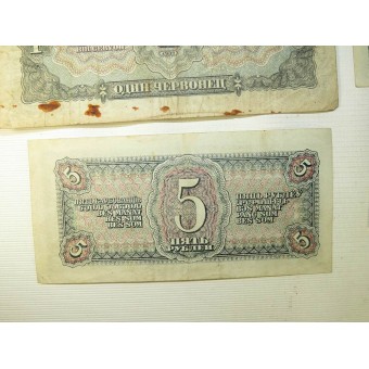 Uppsättning sovjetryska papperssedlar (pengar), 1937-38 års utgåva.. Espenlaub militaria